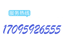 福州除甲醛电话